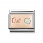 Nomination 9ct Rose Gold October Opal Charm