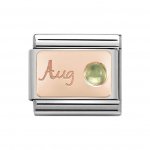 Nomination 9ct Rose Gold August Peridot Charm
