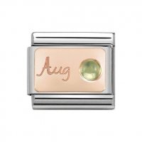 Nomination 9ct Rose Gold August Peridot Charm