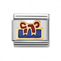 Nomination 18ct & Enamel Blue Gift Charm.