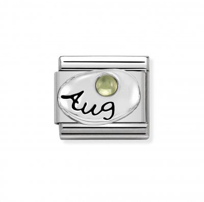 Nomination Silver August Peridot Birthstone charm