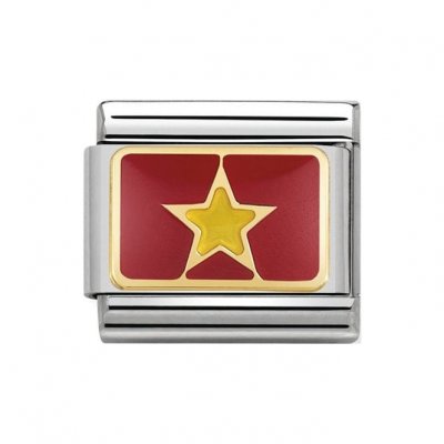 Nomination Vietnam Enamel Flag 18ct Gold