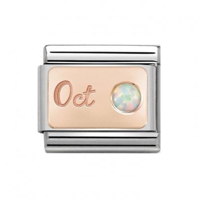 Nomination 9ct Rose Gold October Opal Charm