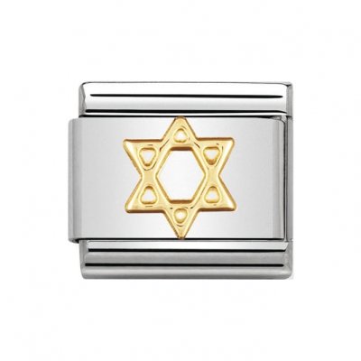 Nomination 18ct Gold Star of David Charm.