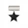 SeiMia Silver & Black Star Pendant